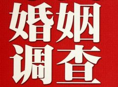 「立山区调查取证」诉讼离婚需提供证据有哪些