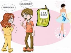 立山区寻人公司就单身女孩失踪原因总结